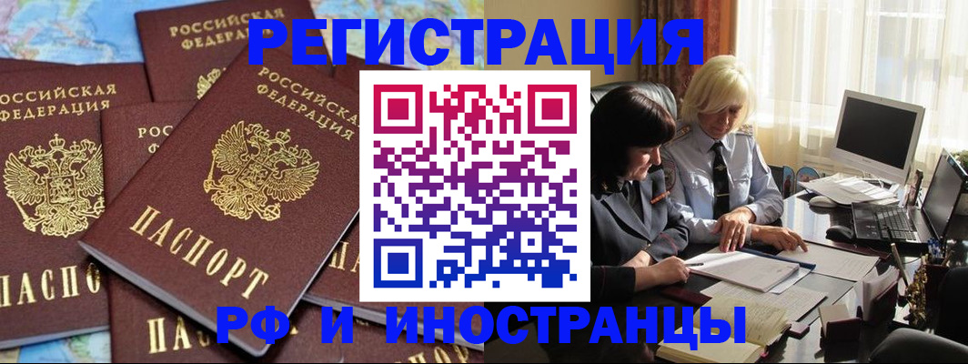 пропишу в квартире в Сысерти